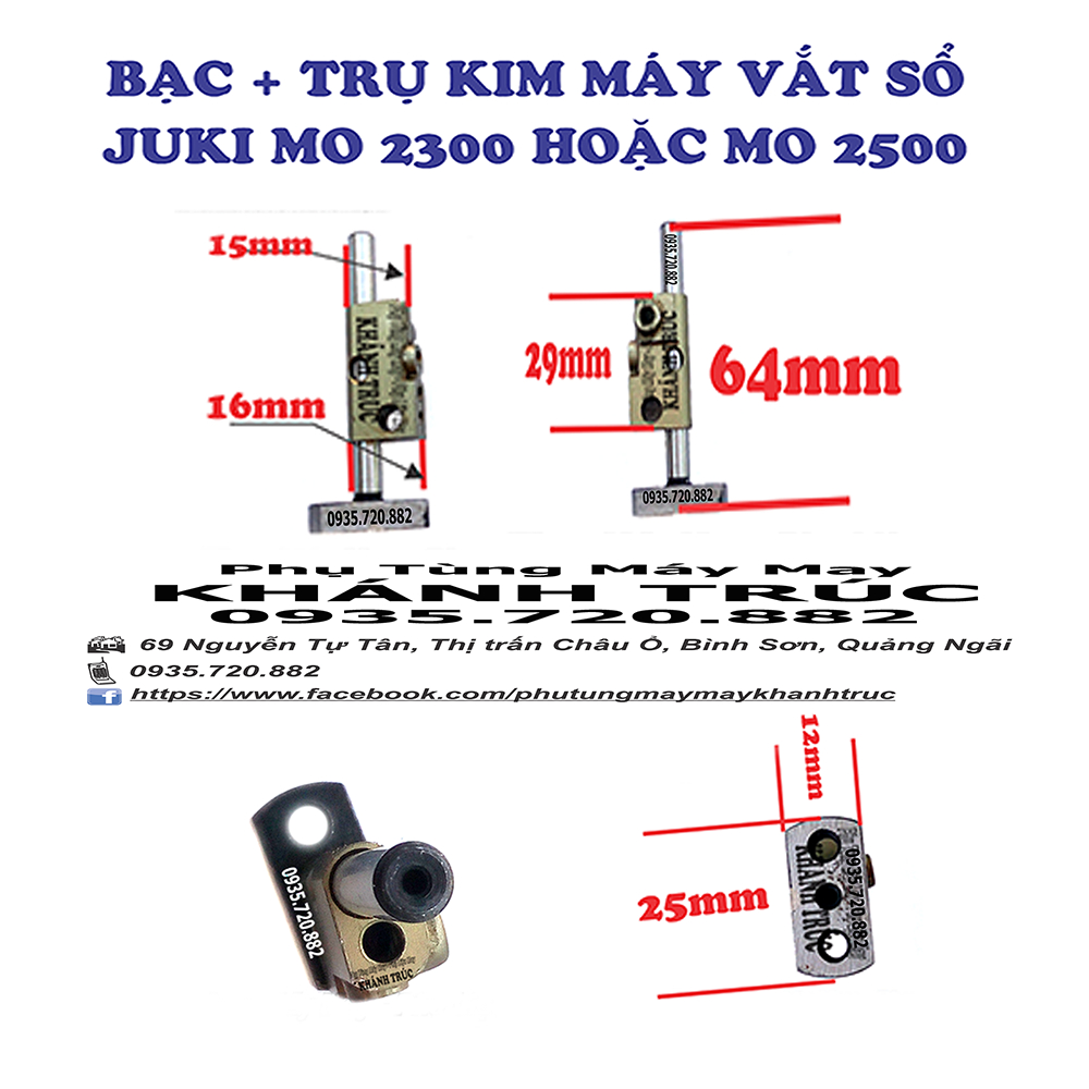 Bạc và trụ kim máy vắt sổ JUKI MO2500 máy may công nghiệp