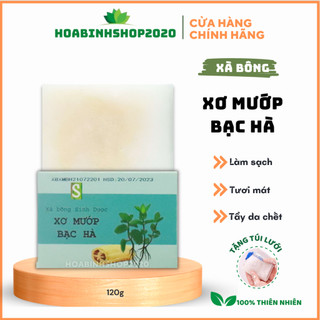 [CHÍNH HÃNG] Xà Bông Xơ Mướp Sả Chanh - xà phòng Bạc Hà HTX Sinh Dược- SẠCH, THƠM, SÁNG DA, TƯƠI MÁT