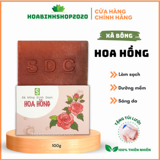 [CHÍNH HÃNG] Xà Phòng Thiên Nhiên - Xà Bông Sinh Dược Hoa Hồng 100gram Dưỡng Da Dịu Nhẹ