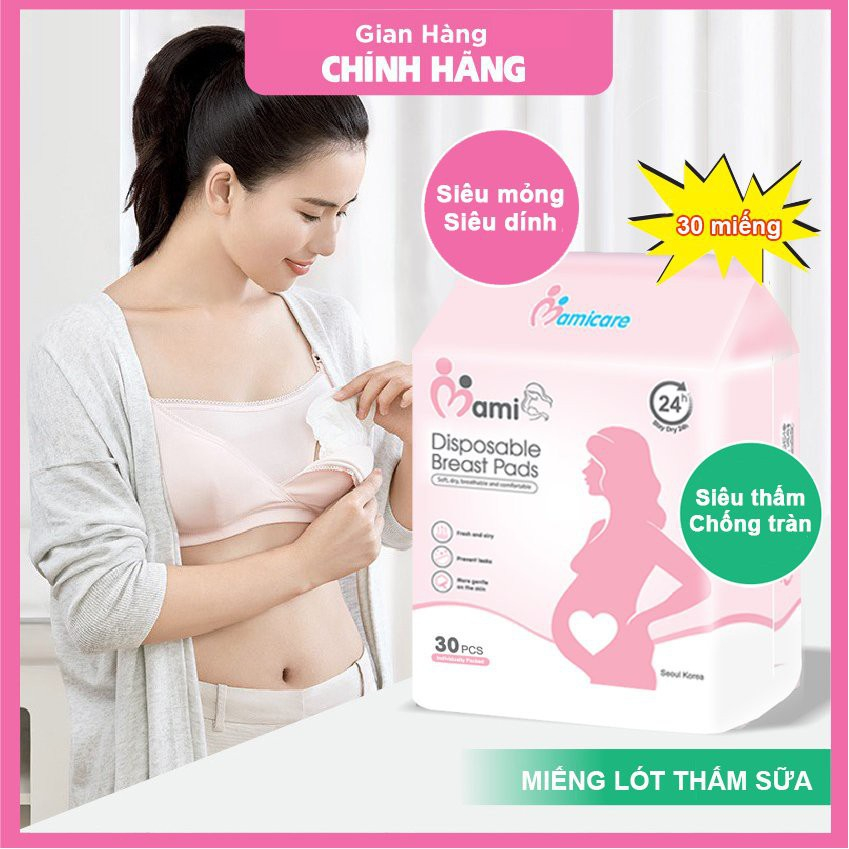 Lót thấm sữa Kichilachi MamiCare chống tràn tiện ích loại 30 miếng & 100 miếng - MINIBOO