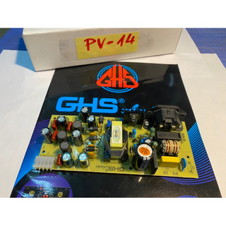 Nguồn Của Mixer PEAVEY PV14