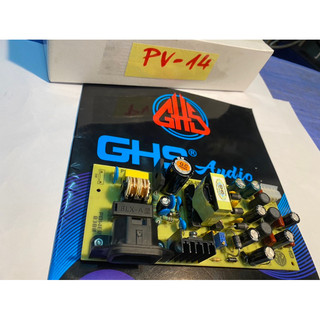 Nguồn Của Mixer PEAVEY PV14