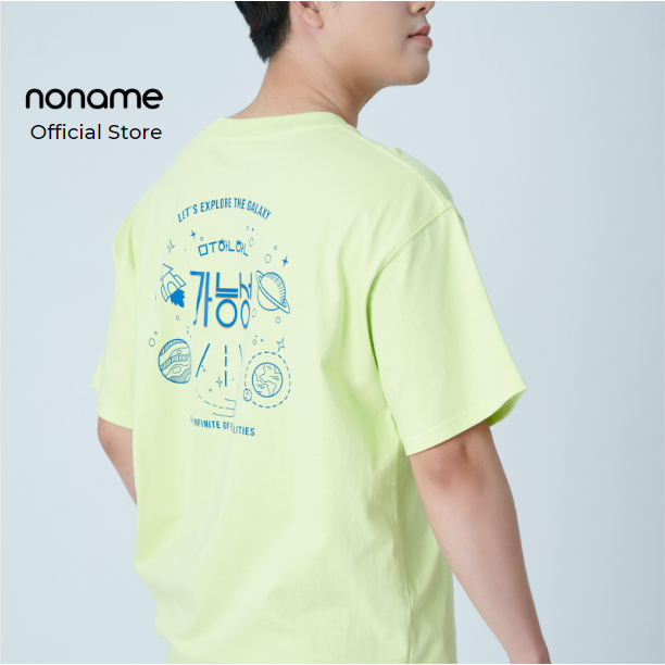 Áo Thun Unisex Oversize noname Explore the Galaxy /Light Yellow_NNRAD6001D310