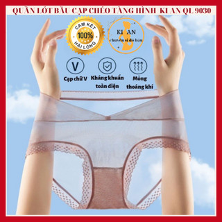 Quần lót Bầu-MS 9030-Quần lót tàng hình siêu đẹp ,mềm mịn ,Hàng Quảng Châu-túi zip xịn xò ,có size theo từng thai kì