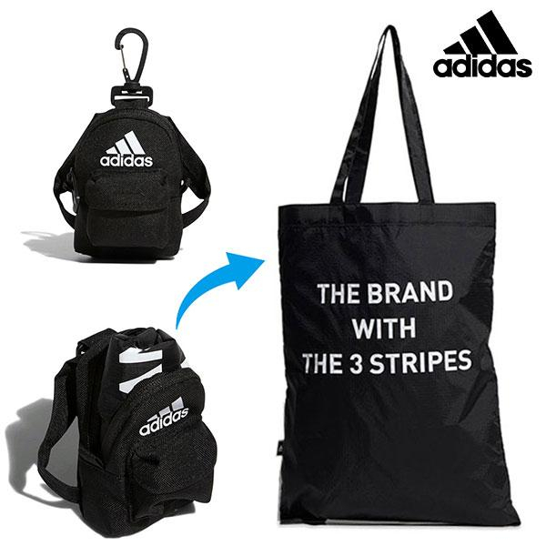 Móc Khóa Gắn Túi Balo Móc Chìa Khóa Xe Máy Xe Hơi Cao Cấp