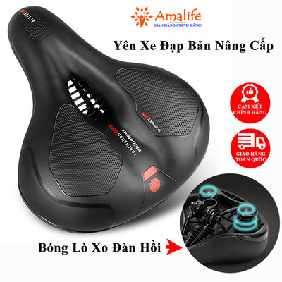 Yên Xe Đạp Địa Hình Siêu Êm Bọc Da PU, Thông Khí, Đàn Hồi Chống Sốc Phù Hợp Với Mọi Loại Xe Địa Hình Chính Hãng Amalife