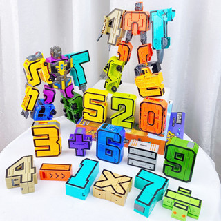 COMBO Robot Biến Hình BIBY đồ chơi cho bé CỠ LỚN, Số Biến Hình Lắp Ghép từ 0-9