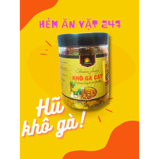 Khô gà lá chanh khô gà hũ 150g đồ ăn vặt cho mọi người  - HẺM ĂN VẶT 247