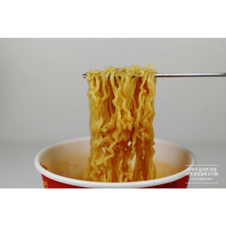 Mì kimchi Ottogi/Otoki ly 62g, tô 105g