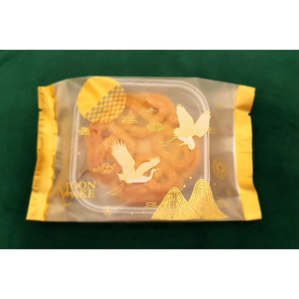 Bộ khay túi Trung thu 150g nhiều mẫu