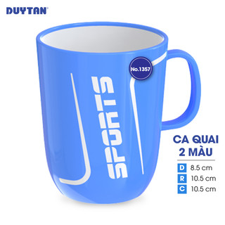 Ca quai 2 màu nhựa DUY TÂN 420ml (8.5 x 10.5 x 10.5 cm) - 16376