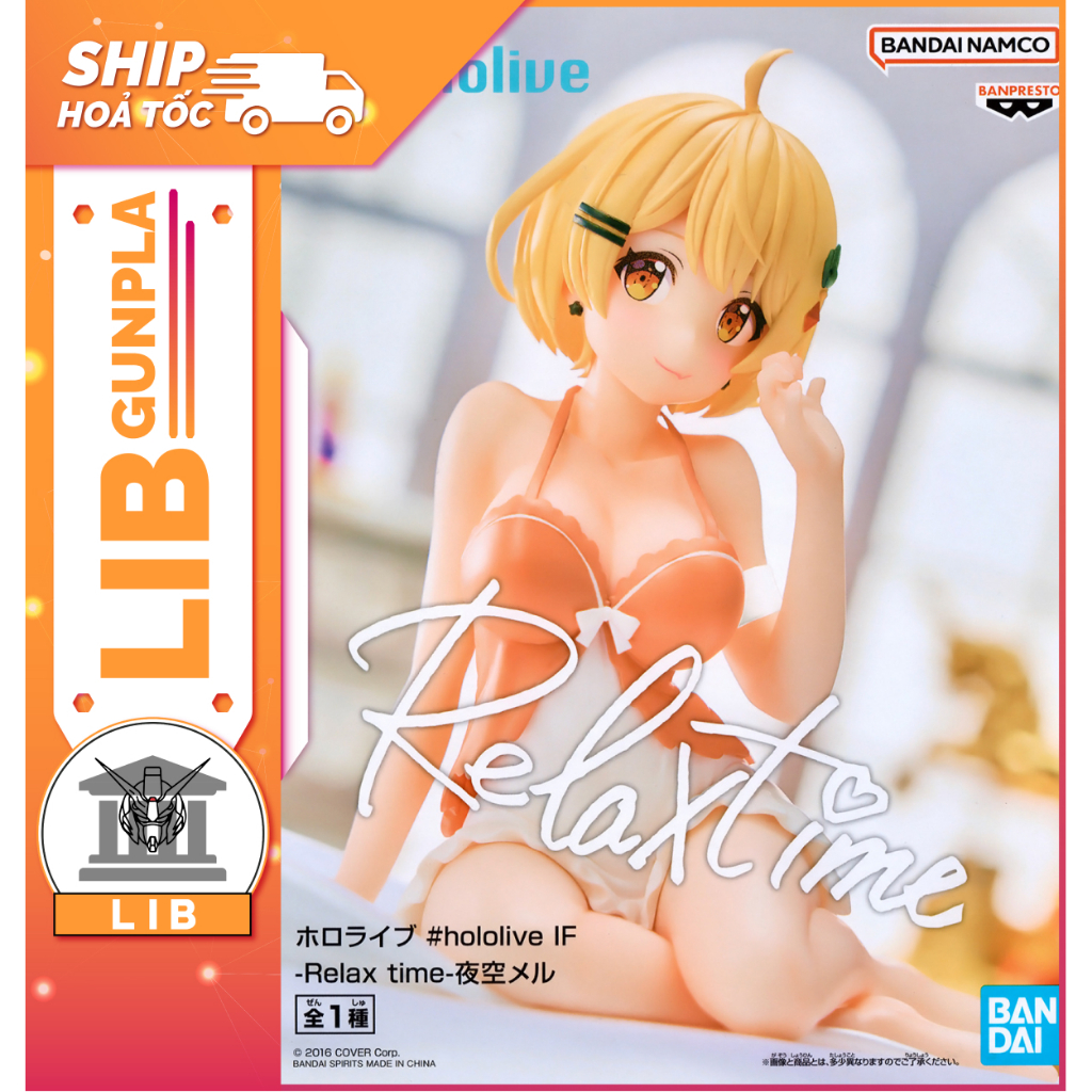 Mô Hình Nhân Vật Figure Hololive Relax Time Yozora Mel