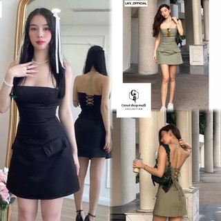 Đầm ống dây đan lưng - carotshop