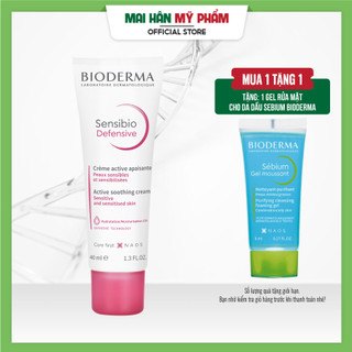 Kem dưỡng ẩm và làm dịu da, dành cho da nhạy cảm Bioderma Sensibio Defensive 40ml