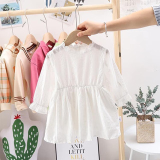 Váy thô trắng thêu hoa nổi