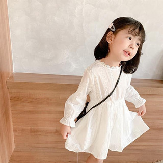 Váy thô trắng thêu hoa nổi