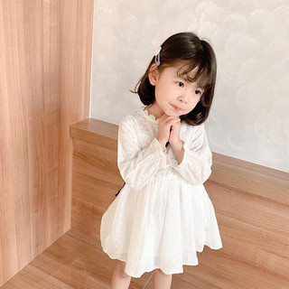 Váy thô trắng thêu hoa nổi