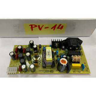 Nguồn Mixer Peavey PV14