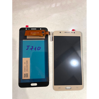 Bộ màn hình samsung j7 2016 / j710