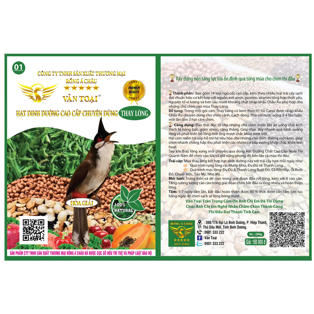 Cám Chào Mào Văn Toại - Cám Cao Cấp Cho Chào Mào