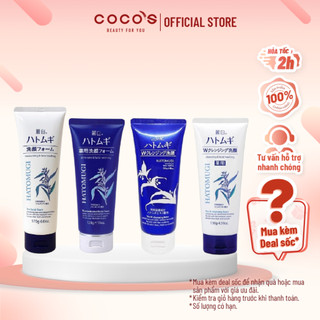 Sữa Rửa Mặt Dưỡng Ẩm Làm Sáng Da Reihaku Hatomugi Facial Foam 170g/130g