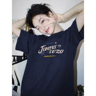 Áo phông nữ đen áo rộng thời thời trang vintage unisex áo thun tay ngắn bigsize 100%cotton-FOCUS