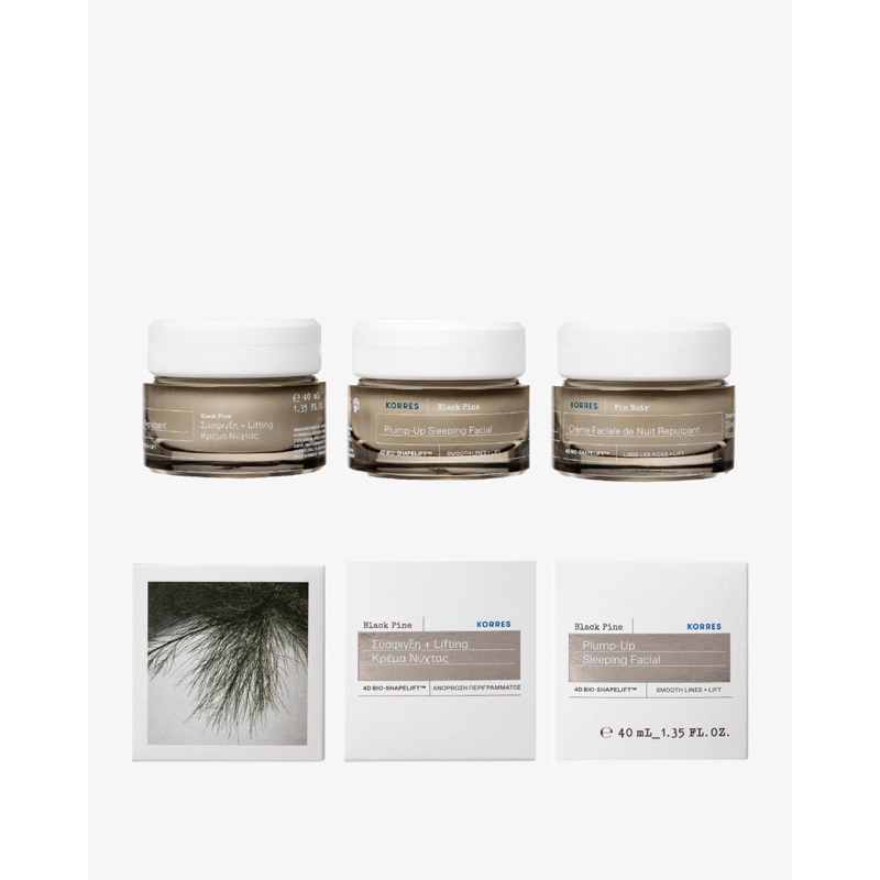Kem dưỡng ban đêm Korres Black Pine Plump-Up Sleeping Facial $68