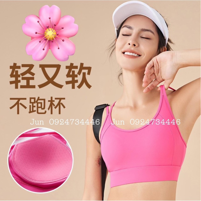 Áo bra lulu  thun lạnh dây đôi gài sau mút đúc tập gym yoga