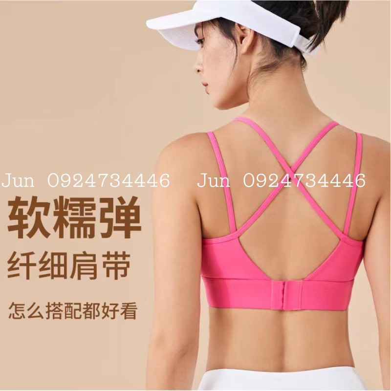 Áo bra lulu  thun lạnh dây đôi gài sau mút đúc tập gym yoga