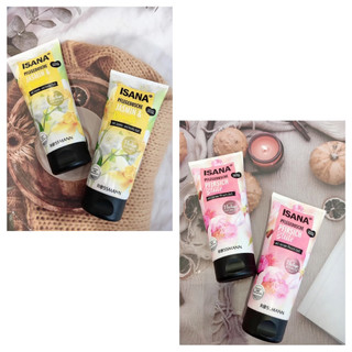 Gel tắm isana tuýp 200ml-đức