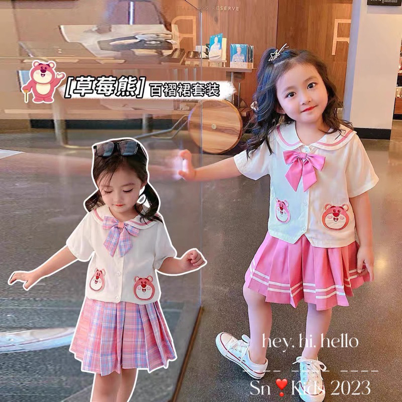 Set áo sơ mi trắng mặt gấu chân váy hồng cho bé gái