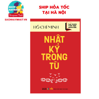 Sách - Tác phẩm văn học trong nhà trường : Nhật ký trong tù