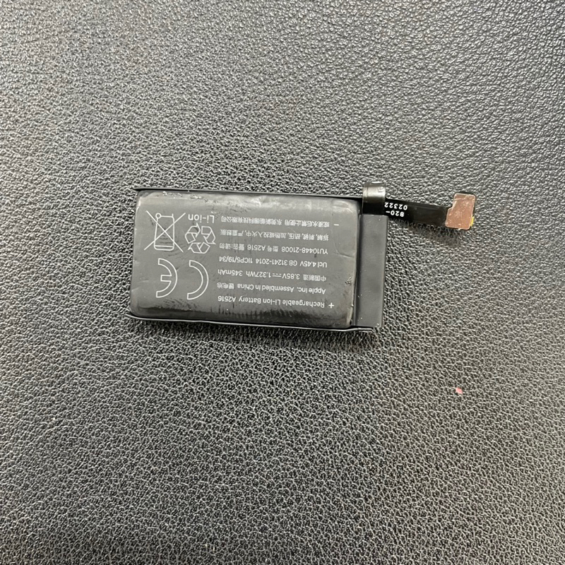 Pin Dock Hộp Sạc Tai Nghe E Bot 3