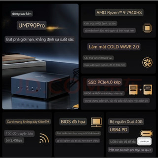 Máy tính mini PC MINISFORUM UM790 Pro Mini PC AMD Ryzen 9 7940HS (Gaming Mini PC | AMD Zen4 | DDR5 | Win11)