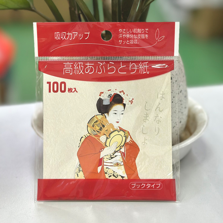 Set 120 tờ,100 tờ Giấy thấm dầu mặt Geisha Nhật Bản an toàn cho mọi loại da