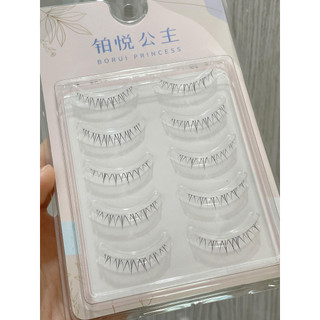  Lông Mi dưới Gân Trong Mỏng Nhẹ Tự Nhiên 