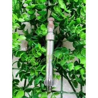 Cốt nồi xipo