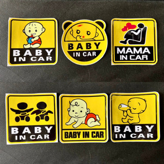 Tem dán xe baby in car - mama in car phản quang - siêu bền