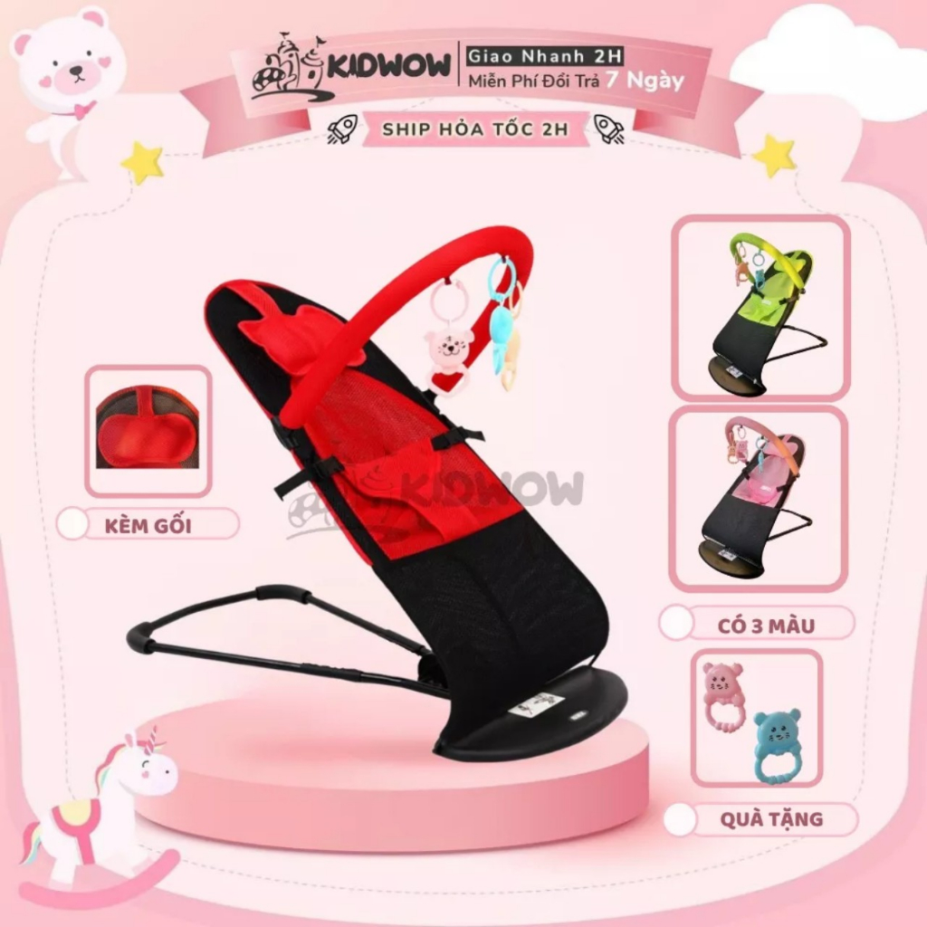 Ghế rung cho bé yêu có bảo hiểm, đồ chơi, mái che BC-CB07, B