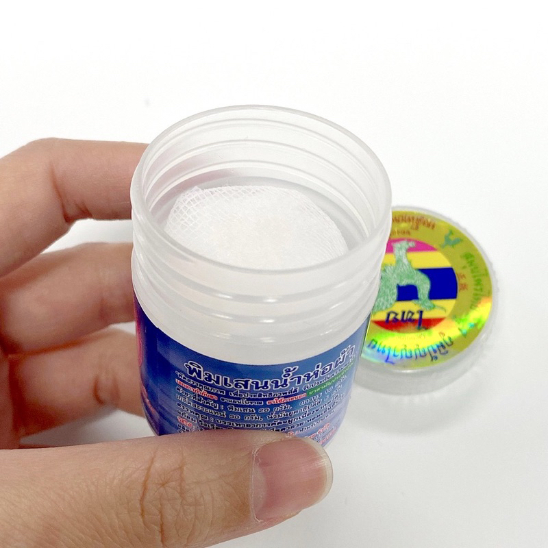 Ống Hít Mũi HongThai Thảo Dược Thái Lan Chính Hãng Date 2026 BKPP EarthMix Lisa BlackPink