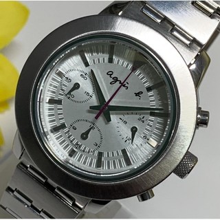 Đồng hồ nam hiệu agin b-seiko