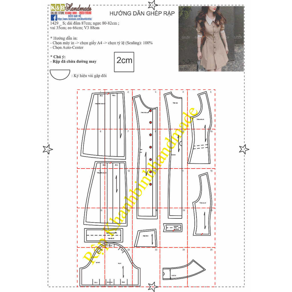Rập giấy A0 mã 1429 - rập đầm