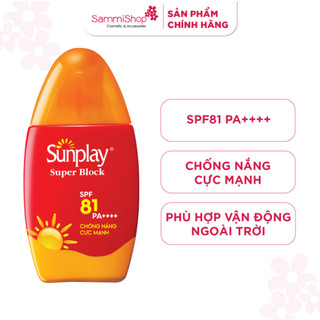 Sữa Chống Nắng Sunplay Cực Mạnh Sunplay Super Block SPF 81, PA++++