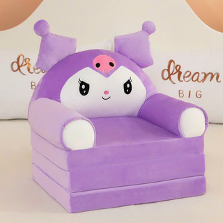 ✨Ghế sofa cho bé-ghế sofa giường 3-4 tầng cao cấp✨