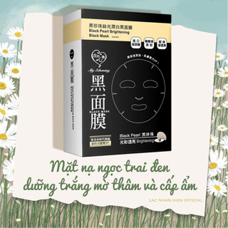 [Auth Đài Loan] HỘP 08 MIẾNG MẶT NẠ NGỌC TRAI ĐEN MY SCHEMING BLACK PEARL BRIGHTENING BLACK MASK DƯỠNG TRẮNG