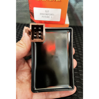 Ic xe future 1