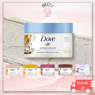 [Bản Mỹ] Tẩy Da Chết Dove Mỹ MACCA 298gr [Đủ Mùi] FREESHIP- Beoi Mart