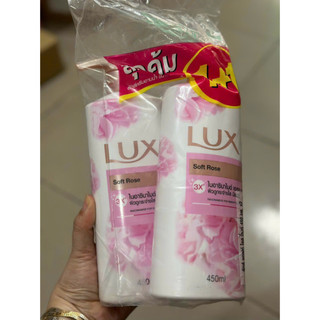 CẶP 2 CHAI  tắm LUX 500ml chính hãng THÁI LAN