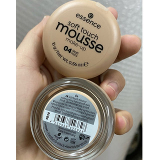 Phấn tươi MOUSSE Essence Soft Touch 16g