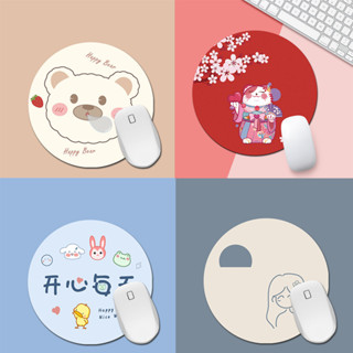 Miếng lót chuột, bàn di chuột hình tròn 20x20 đa hình Chống trượt, chống thấm siêu bền, dễ thương